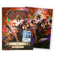 Nuu - Matte Art Sleeves