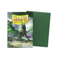 Forest Green - Matte Sleeves