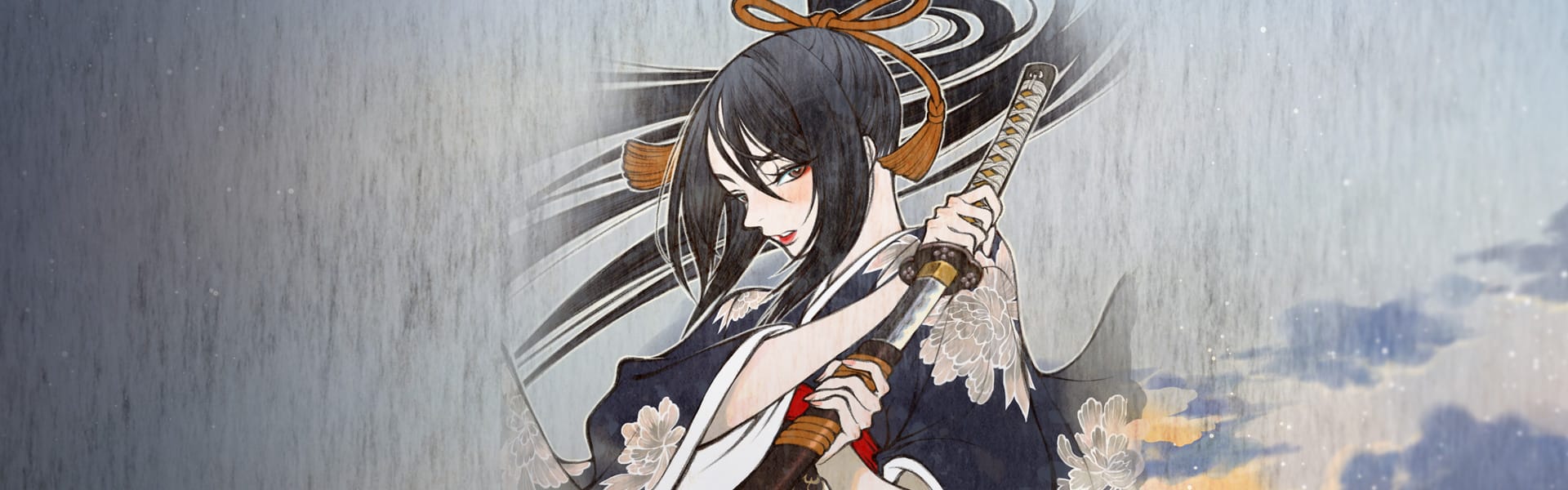 SAMURAI B2C Webbanner 1920X600