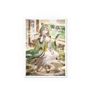 Grand Archive - Kongming: Wayward Maven - Matte Art Sleeves