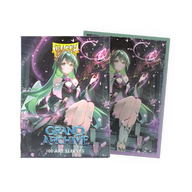 Grand Archive - Ariel, Archangel of Natura - Matte Dual Art Sleeves
