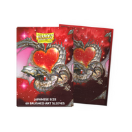 Valentine Dragons 2022 - Brushed Art Sleeves